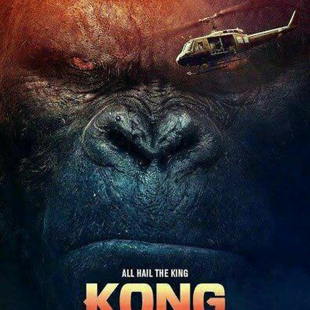 🎬 Kong Skull Island Movie HD 💥