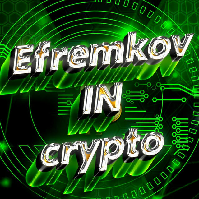 Efremkov IN Crypto
