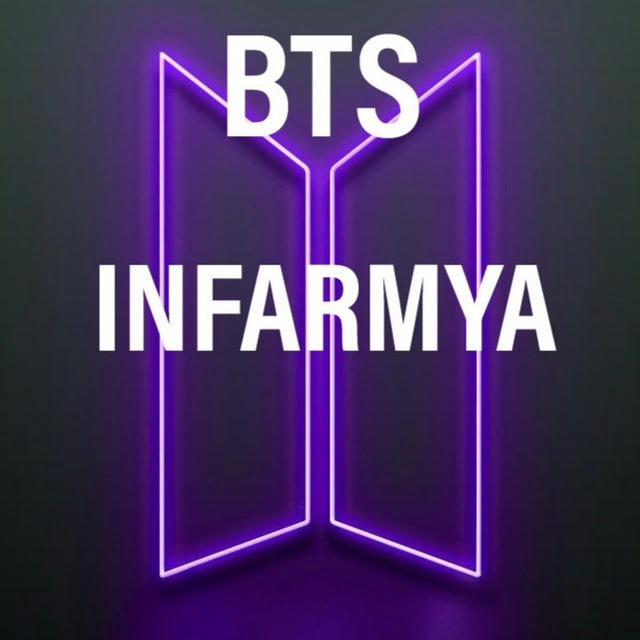 INFARMYA | BTS