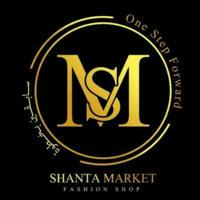 مستورد و بس shanta market