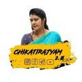 Chikatirajyam 2.0