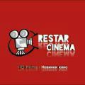 ReStar Cinema | HD Films | Новинки Кино