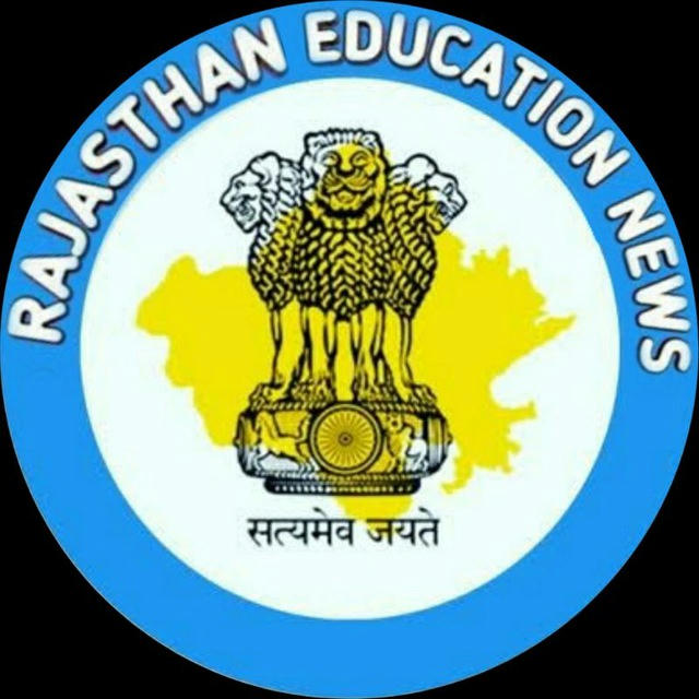 Rajasthan Education News