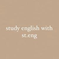 английский, поступление с st.eng☁️