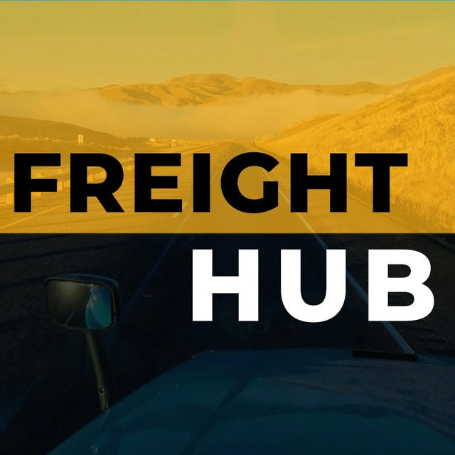 Freight Hub 📦