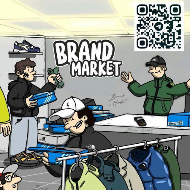 BRAND MARKET