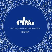 ELSA Kharkiv News