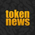 Token News | Криптовалюта, новости