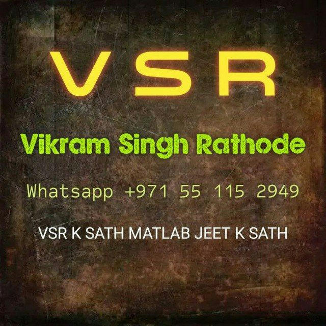 Vikram Singh Rathode..