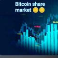 Bitcoin share market 🪙🪙🪙💲