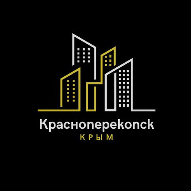 Красноперекопск | Крым