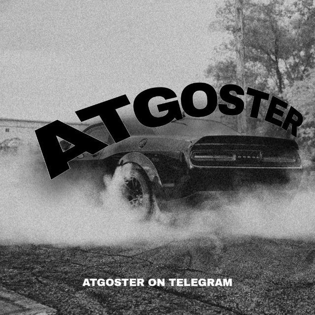 ATGOSTER