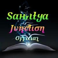 SAHITYA JUNCTION OFFICIAL