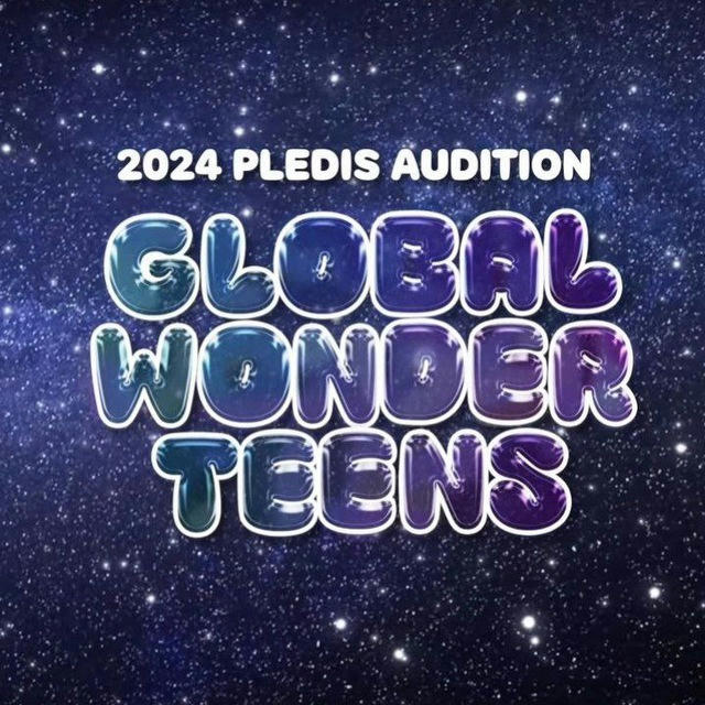 Global Wonder Teens || Pledis Ent.