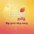 Rekha Colors Tamil serials