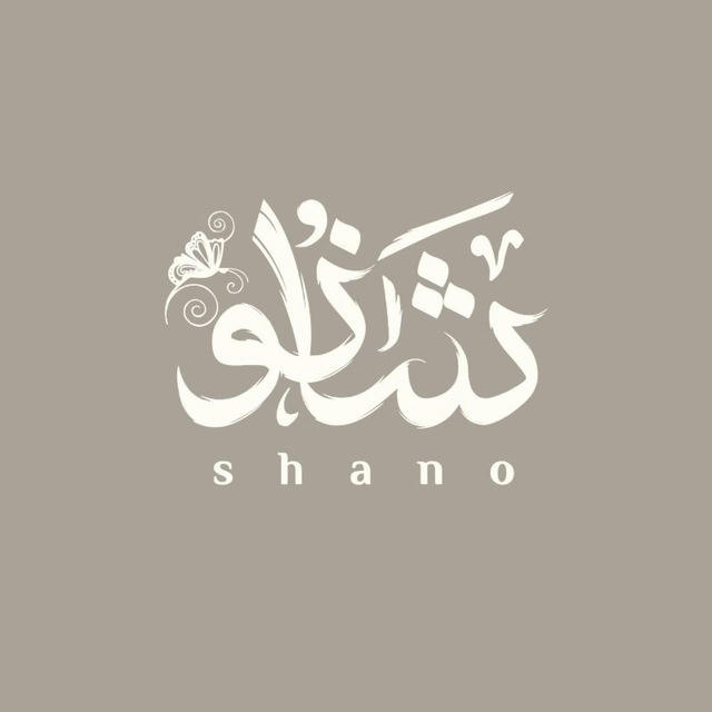 Shano Rawf