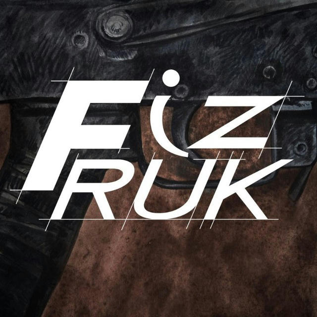 Fizruk | Wind one