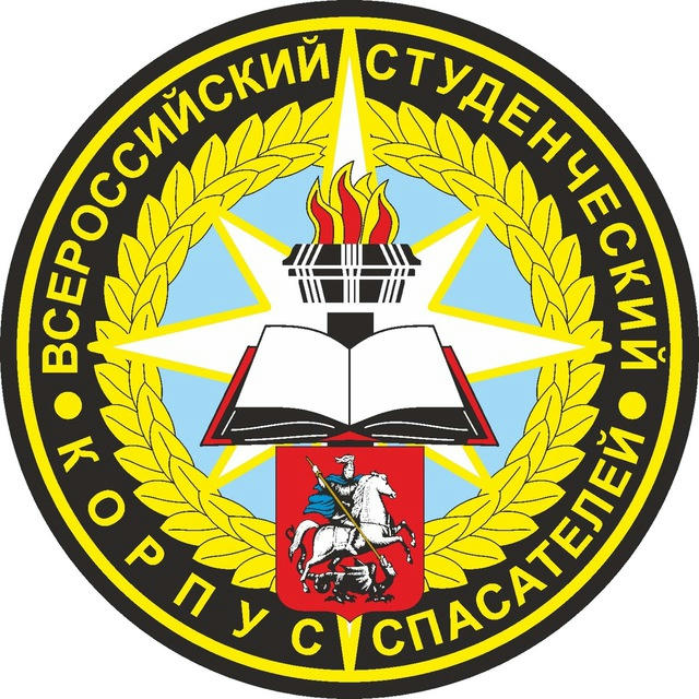 Московское городское отделение ВСКС