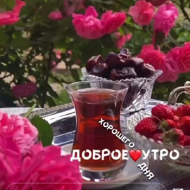 Bazar Domashniy❤️ Продукты , витамины из Турции, товары для здоровья по сунне, масла, чаи средства ухода и со всего мира.