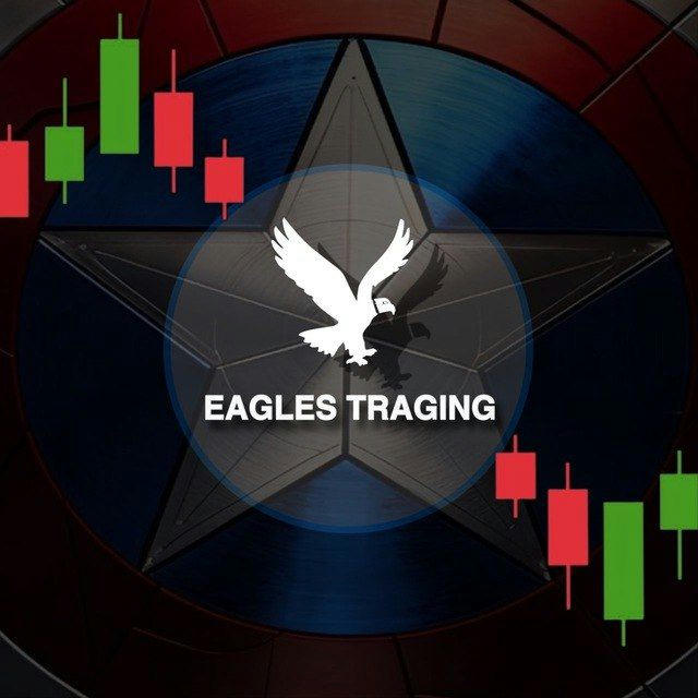 Eagle Trading