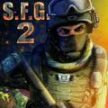 Special force game
