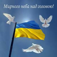 Українські пісні