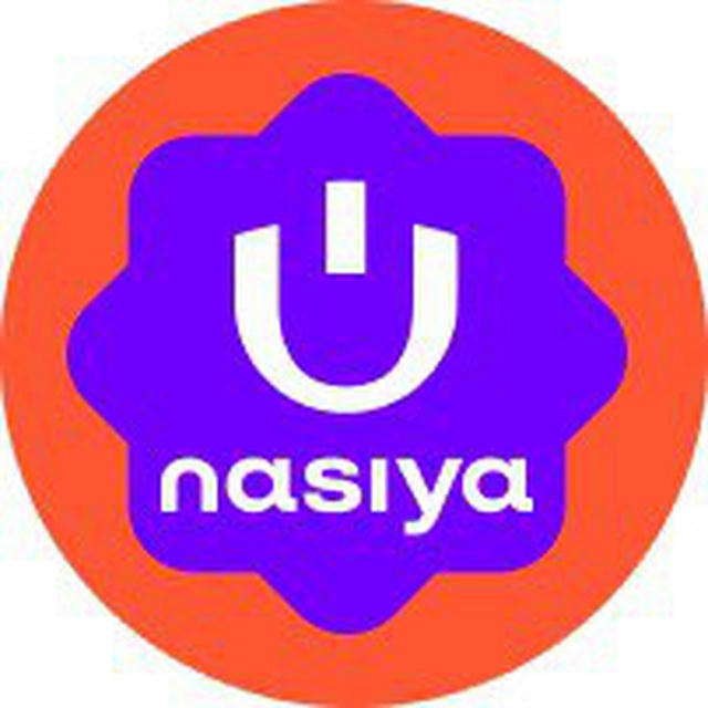 Uzum Nasiya