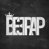 Be3tRap | بست رپ