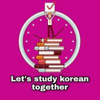 Let's study korean together🥳