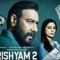 👑 Drishyam 2( movie)