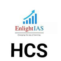 EnlightIAS (HCS)