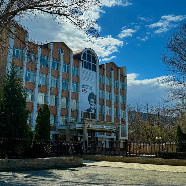 ДГТУ | Дагестанский государственный технический университет