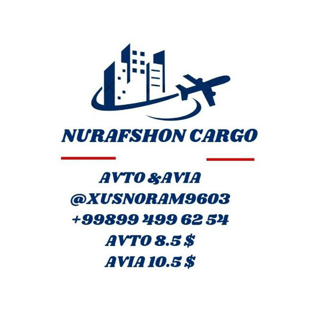 Nurafshon cargo 🇨🇳🇺🇿