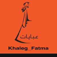 Khaleg_fatma