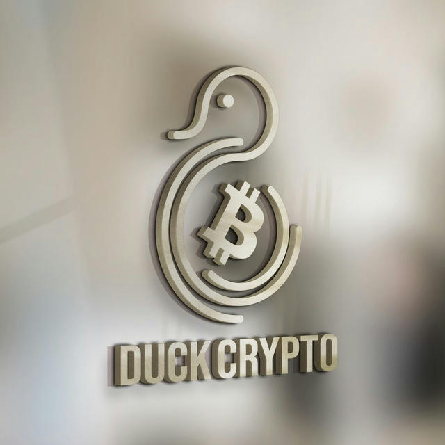 Duck Crypto Airdrop & Bounty