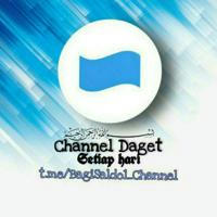 💠 Channel Daget Tiap Hari 💠