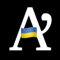 Апостроф | Новини України | Ситуація на фронті | Харків