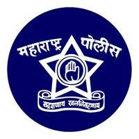 MAHARASHTRA POLICE BHARTI 2023/2024