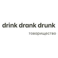 drinkdrankdrunk. camaraderie