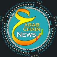 Arab Chain News