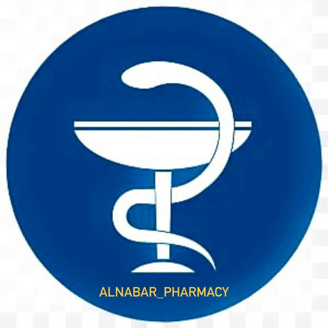 🔶 Alanbar_pharmacy