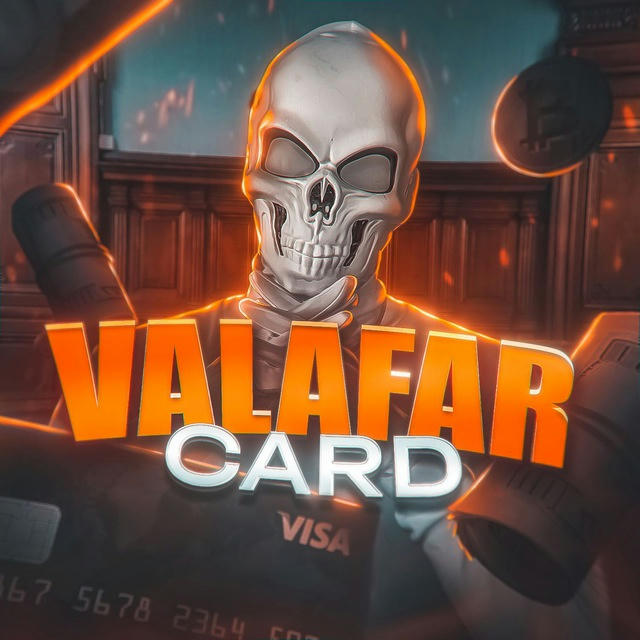 VALAFAR || CARD 💀