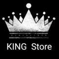 دليل الثقه والضمان. KING Store