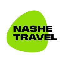 Nashe.Travel