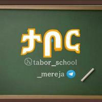 tabor school mereja 👨‍💻
