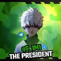 ممول |The president