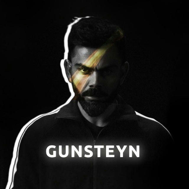 Gunsteyn
