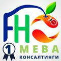 FHO Йиллик Онлайн Обуна 2022