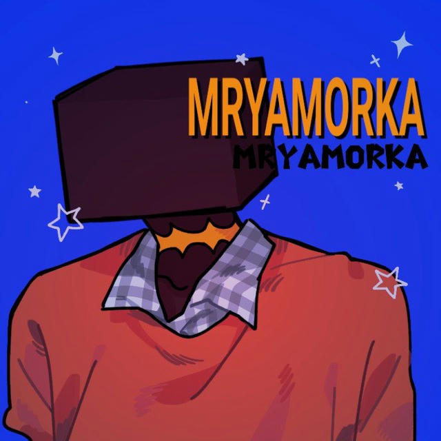 mryamorka!! 🐛