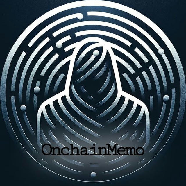 Onchain Memo